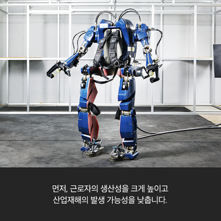 Image: Hyundai